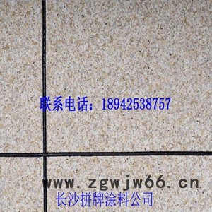 浏阳宁乡拼牌外墙涂料_岳阳临湘外墙保温材料图3