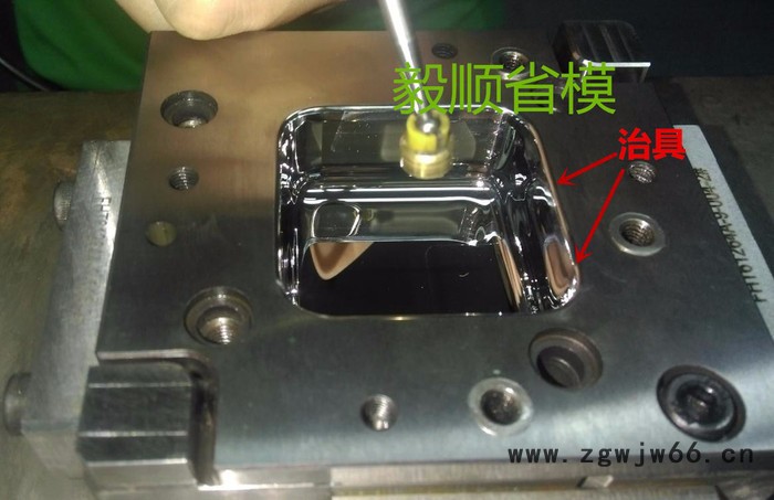 供应深圳省模抛光专业光学模具抛光加工图3