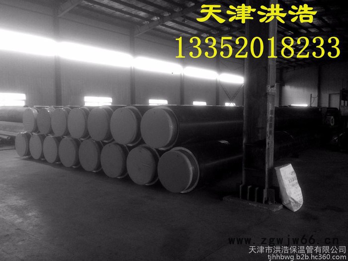 塑套钢保温管 **聚氨酯保温管聚氨酯保温材料 **图5