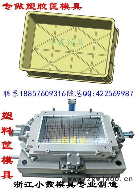 开注射模 大号整理筐模具 大号箱模具 大号整理框模具  大号箩框模具加工厂家地址图5