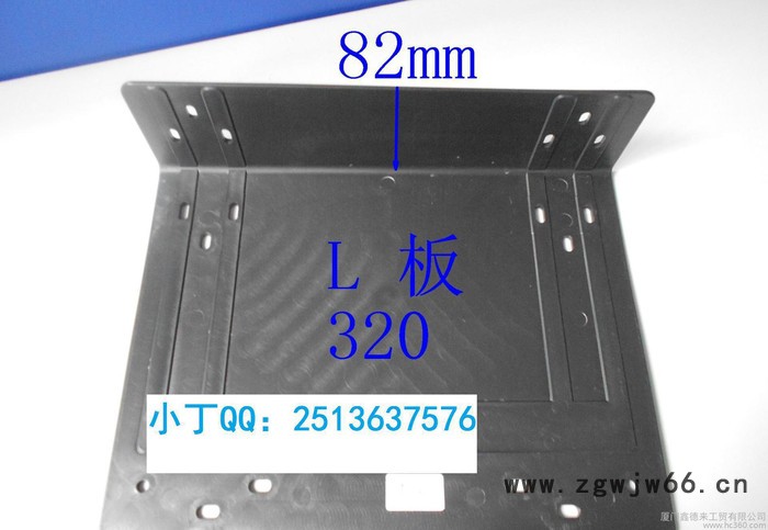 注塑件 注塑加工 模具 开发制作