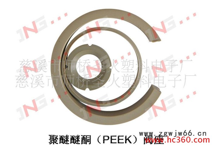 塑料PEEK模具加工及PEEK塑料产品模具注塑加工图3