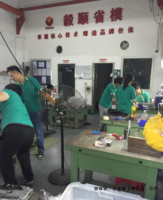 塑胶模具省模拋光加工手机模具汽车车灯模具光学抛光 塑胶模具抛光