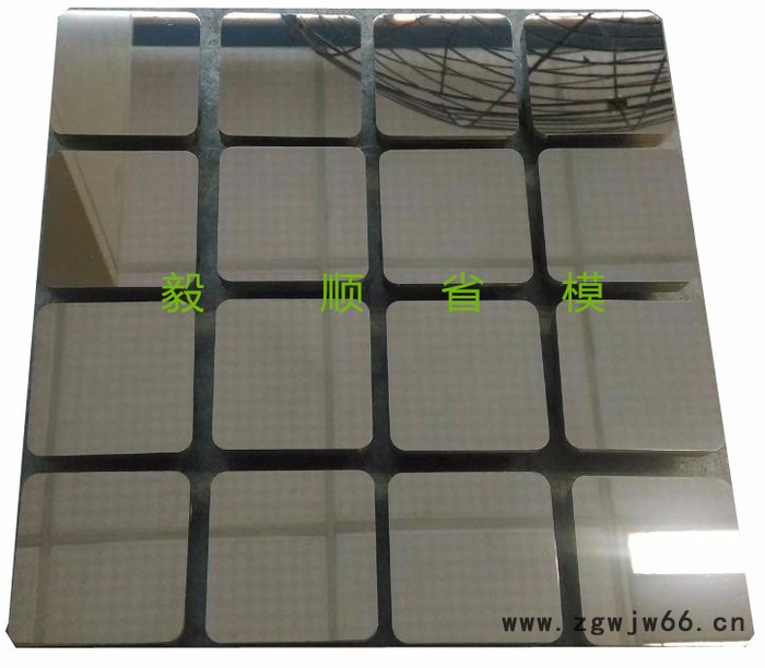 毅顺专业省模抛光　160101塑胶模具省模拋光加工手机模具汽车车灯模具光学抛光