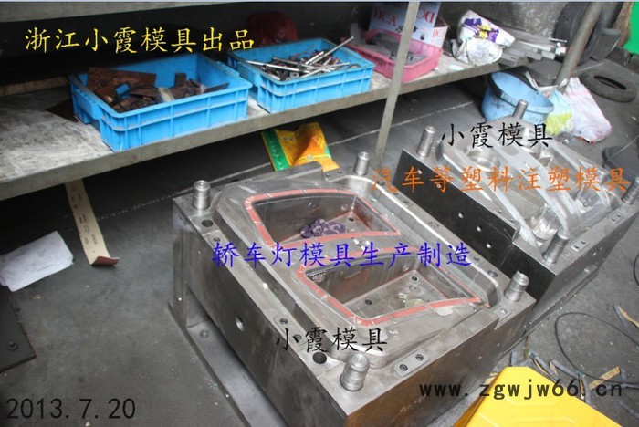 出口模具加工 熊猫车门内饰注塑件模具 空气滤清器内饰注塑件模具 滤清器内饰注塑件模具供应商地址图8