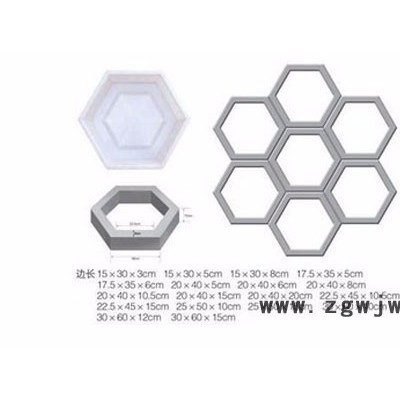 保定玉通回字形护坡模具 设计加工更前卫