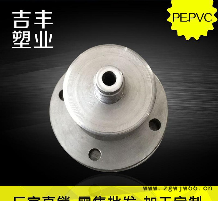 PE.PVC双色塑料挤出模具加工来图来样加工 专人定制图3