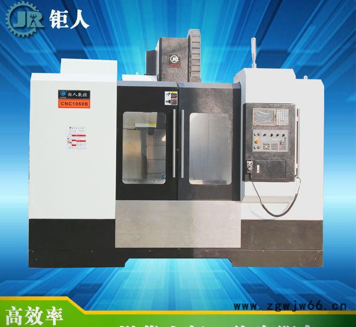 机床数控模具加工中心 亚克力五轴立式加工中心cnc-1060图2