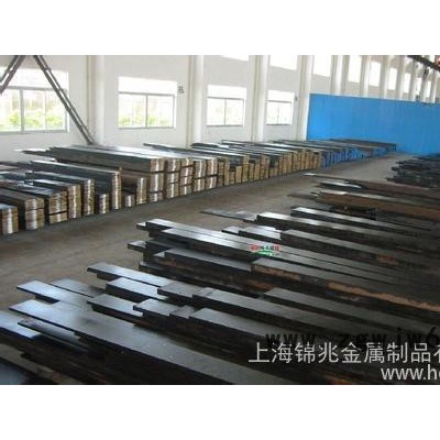 供应100％原厂进口H13模具钢 进口模具钢 提供加工零切 热作模具钢