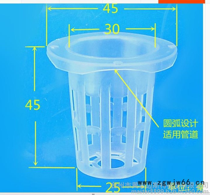 厂家定制各类注塑模具 塑料模具加工开发设计图4