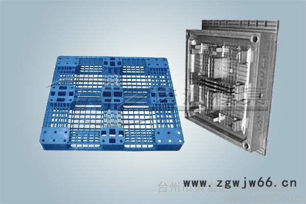 供应承接注塑托盘模具加工图2