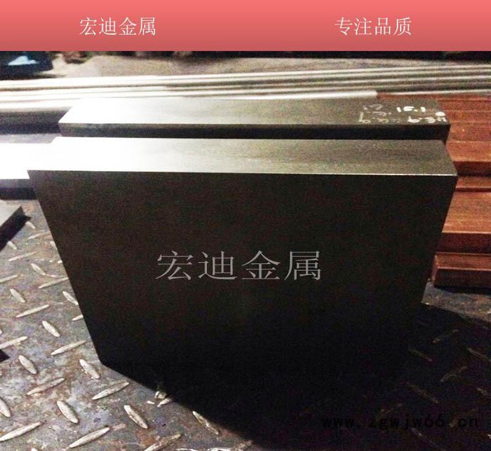 销售进口2083撒斯特塑胶模具钢 耐腐蚀易抛光 精板光板加工图2