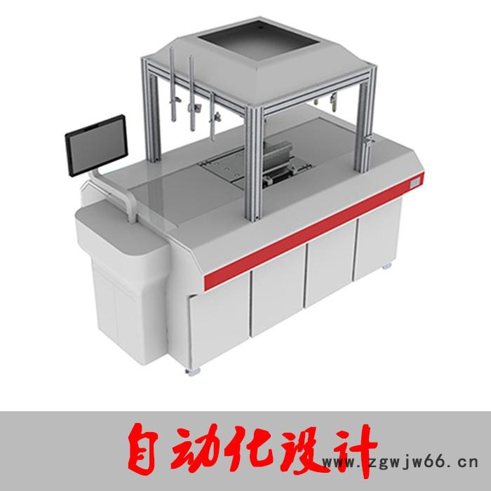 非标自动化设备设计与加工、工艺夹具、模具设计图3