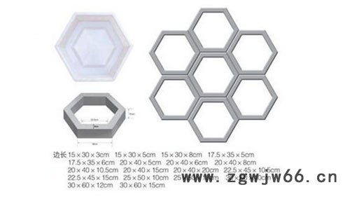 玉通水泥护坡模具加工图4