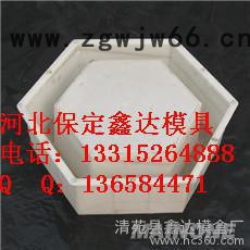 公路护坡模具成品加工图2