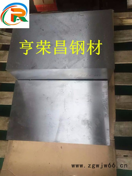 供应东北特钢CR12MO1V1塑胶模具钢 性能 成分 精光板加工价格 圆钢零切图2