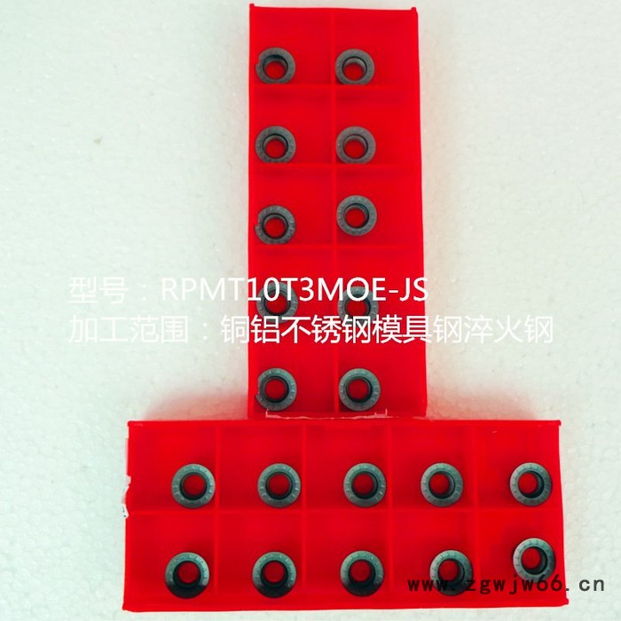 厂价直销QT6700 RPMT10T3MOE-JS刀片加工铜铝不锈钢淬火钢模具钢铸铁锻材图2