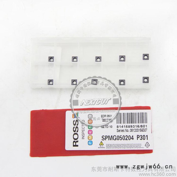 ROSS模具铣刀片 SPMG060204DT P301 快速钻U钻通用加工刀片图2