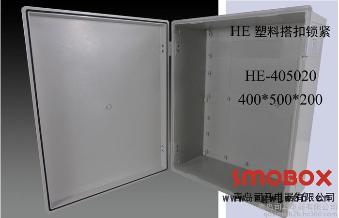 HE-405020山东防水密封箱，承接模具制造，盒子开孔加工，透明盖，安装中板，金属挂钩 接线盒--配电箱图2