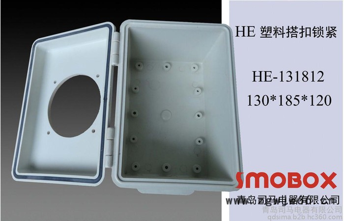 HE-131812配电箱山东司马电器smobox防水配电箱，模具加工，钻孔开孔，防水箱加工定做，耐酸碱耐腐蚀电气密封箱图4