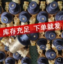 房车配件PRV减压阀可调式无铅减压阀NH3/4螺纹 亚马逊 regulator图2