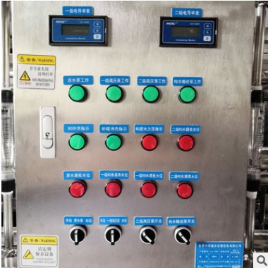 0.25-0.5-1吨纯化水设备_广东熔喷布口罩湿纸巾生产用反渗透设备图3
