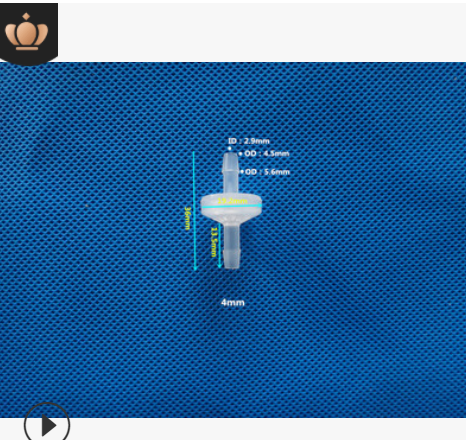塑料单向阀 止水阀 逆止阀 止逆阀 气体止水阀 液体止回阀单向图1