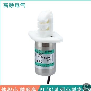 【高砂电气】水质分析仪用微型夹管阀/精度高/微小型体积/PCK系列图3