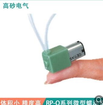 【高砂电气】分析仪器用蠕动泵/泵头可更换/RP-Q系列图3