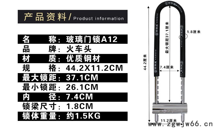 详情页_03.jpg