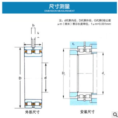 乾普嘉厂家生产深沟球62006201 6202 6203 6204 6205 6206轴承图2