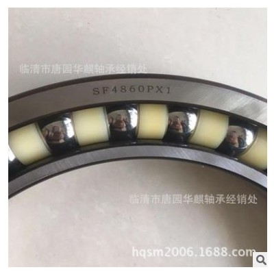 挖掘机行走轴承 进口重型机械轴 角接触轴承200BA27V-2