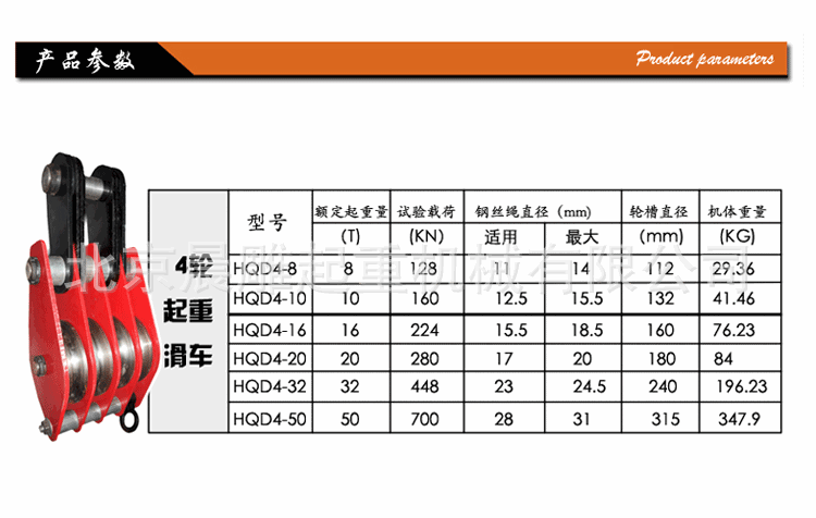 未标题-1_03