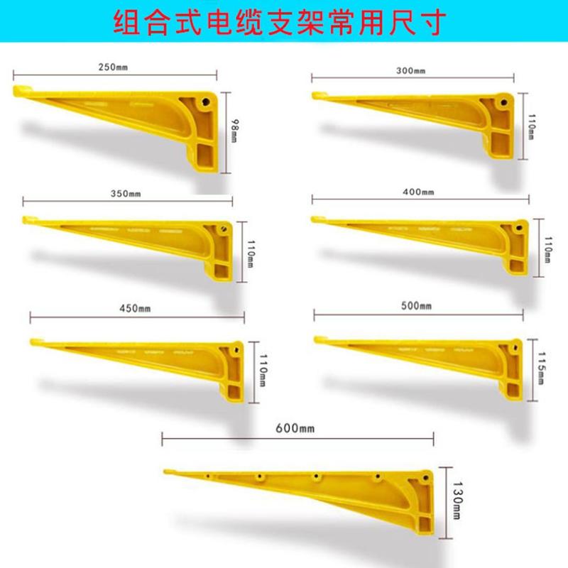 海东拉挤异型件加工卓嘉牌玻璃钢拉挤型材加工玻璃钢管件