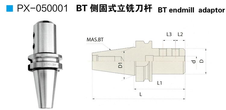 px-050001-2