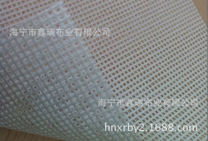 网格布~2