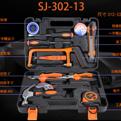 中号13件套家用组合工具箱 碳钢车载五金工具套装 工具盒302-13图3