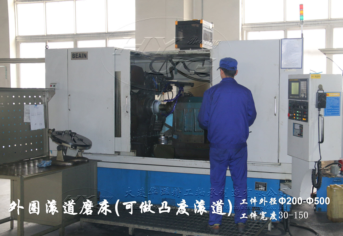 3MB2350CNC