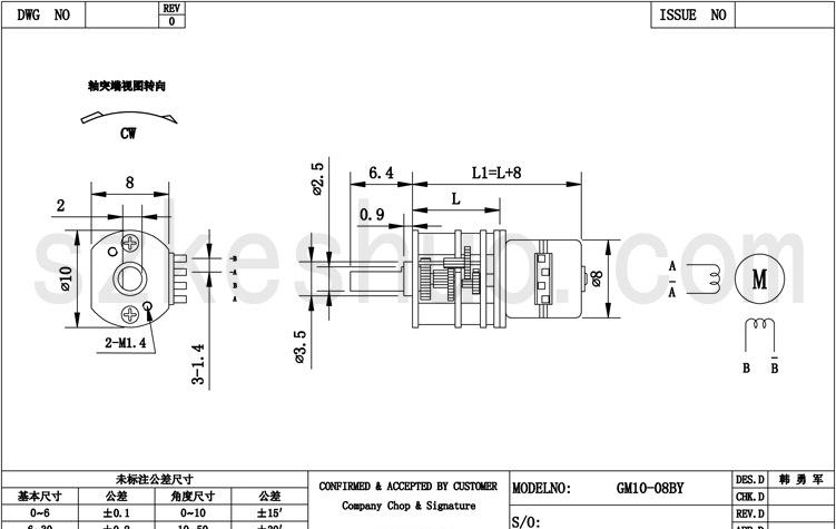 GM10-08BY