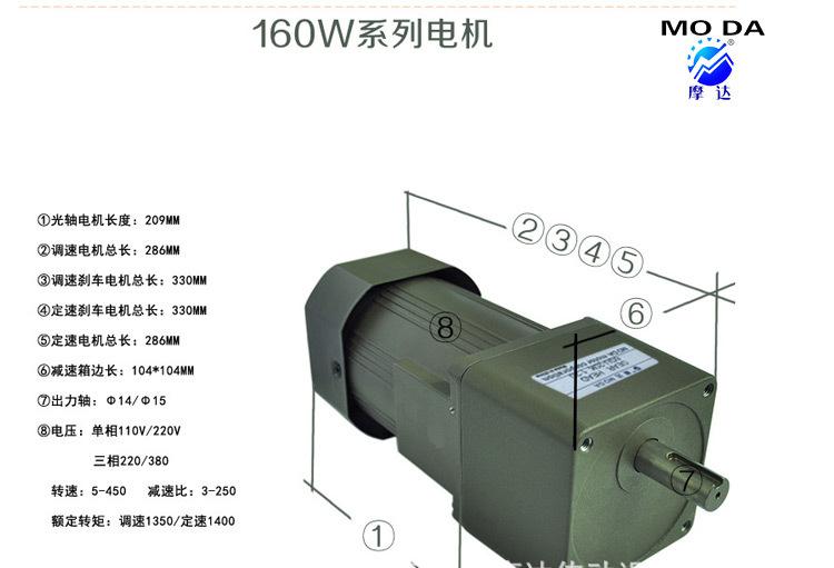 新的-详情页_11