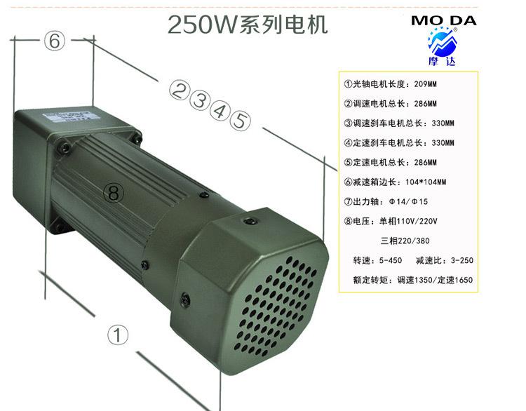 新的-详情页_14