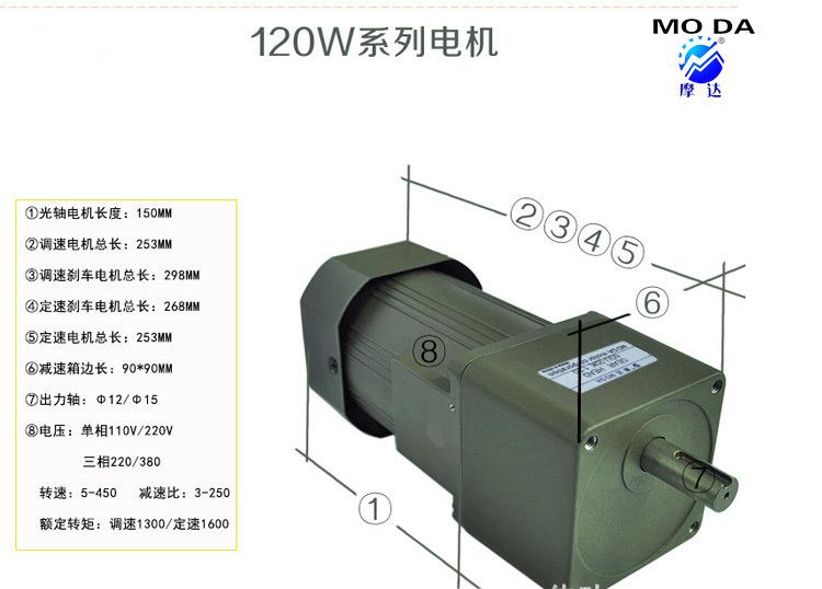 新的-详情页_09