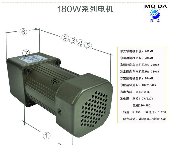 新的-详情页_12