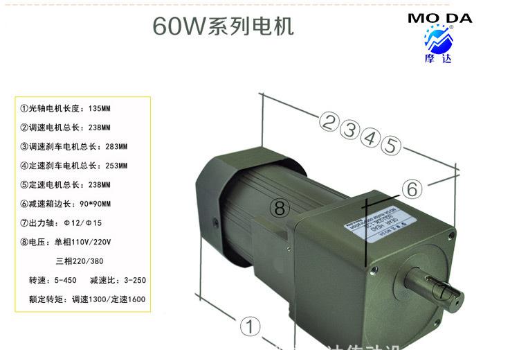 新的-详情页_07