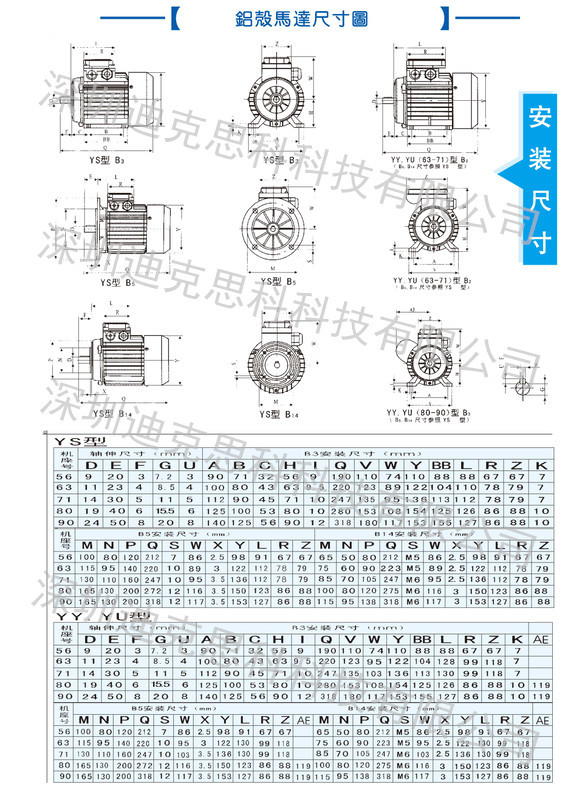 QQ图片20150321162726_副本