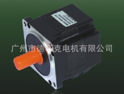 24V 40W 无刷电机130元