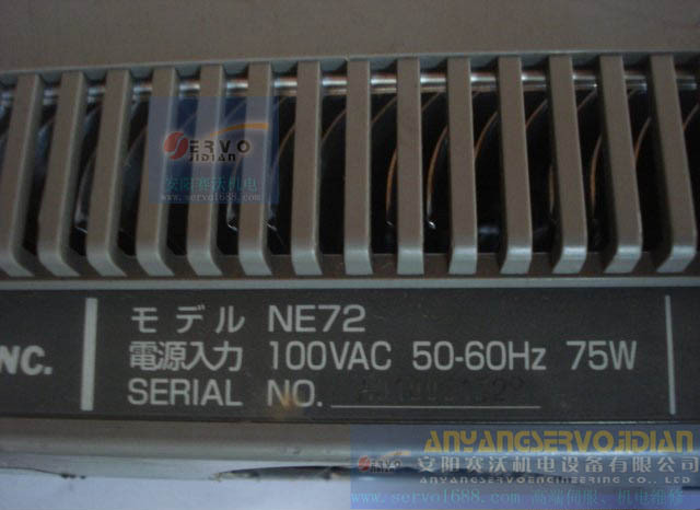 NSK无刷电机主轴和驱动器 NE72 EM-250 (3)维