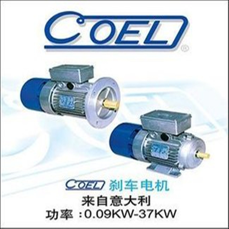 COEL-8