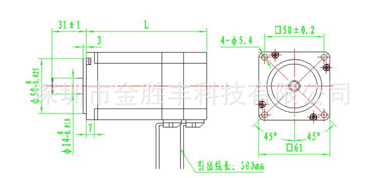 60无刷直流电机按装图