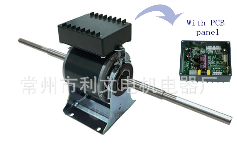 BLDC brushless dc motor 1